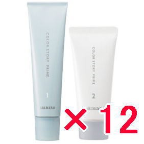 送料無料 アリミノ arimino ／ カラーストーリープライム ／ ポイントカバー　全2色 8NB 1剤・2剤 各30g 12個 カラー 毛髪着色料 サロン専売品 白髪染の通販は