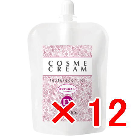 送料無料 アリミノ arimino ／ コスメクリーム EX 400g 12個 ヘアセット料・ヘアトリートメント