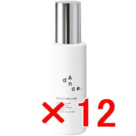 アリミノ arimino ／ ダンスデザインチューナー ／ バレエメロウ 120g【12個セット】／ 洗い流さないヘアトリートメント スタイリング剤 サロン