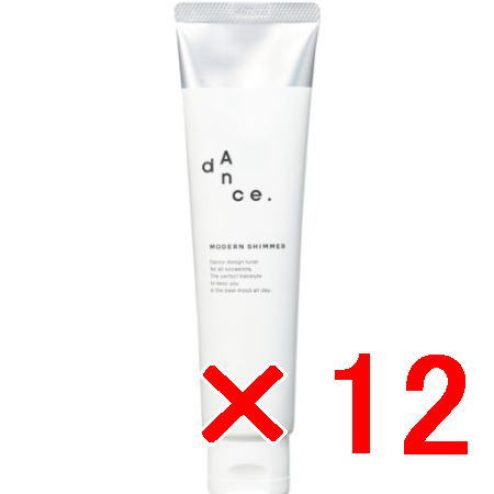 アリミノ arimino ／ ダンスデザインチューナー ／ モダンシマー 80g【12個セット】／ オイル スタイリング剤 サロン専売品