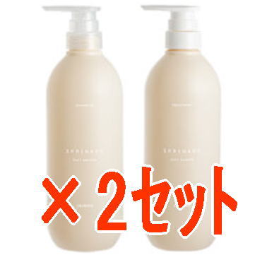 国内正規品 ／ アリミノ arimino ／ スプリナージュ ホームケア ／シャンプー パフスムース  680ml ＆ トリートメント 680g  ／  2セット
