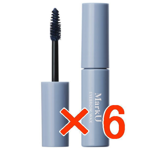 国内正規品 ／ アリミノ arimino ／ マークユー アイブロウワックス【6個セット】／ 眉毛用スタイリング