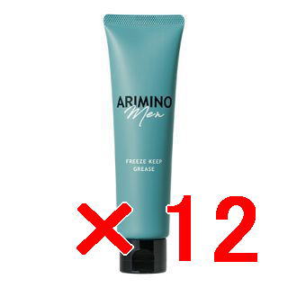 国内正規品 ／ アリミノ arimino ／ フリーズキープ グリース 100g/ 12個セット ／ [ アリミノ メン ] スタイリング シリーズ