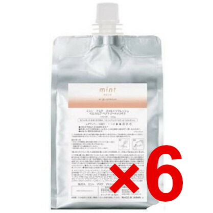 2023年限定／ アリミノ ／ ミント マスク マイルドリフレッシュ トリートメント 〈 スカルプ・ヘアトリートメント 〉 1000g【6個セット】