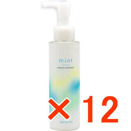 送料無料 アリミノ arimino ／ ミント セラム フローズンエッセンス 120ml 12個 洗い流すスキャルプローション