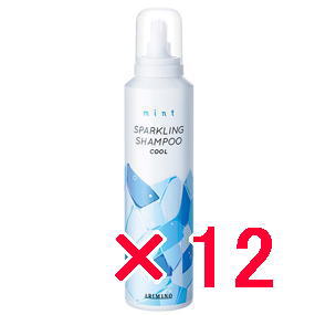 送料無料 国内正規品 アリミノ arimino ／ ミント スパークリングシャンプー クール 180g 12個セット