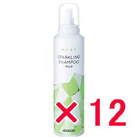 送料無料 国内正規品 アリミノ arimino ／ ミント スパークリングシャンプー マイルド 180g 12個セット