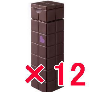 送料無料 アリミノ arimino ／ カール ミルク 200g （チョコ） 12個 ピース ／Milk line　ミルクライン ／ カール milk