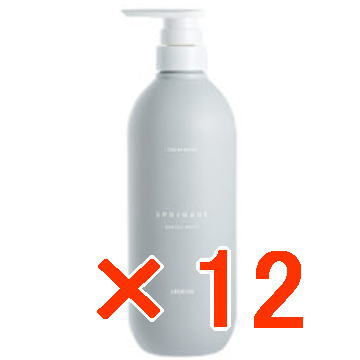 国内正規品 ／アリミノ arimino ／ スプリナージュ ホームケア ／ トリートメント ジェントルモイスト  680g【12個セット】／  美容室専売品