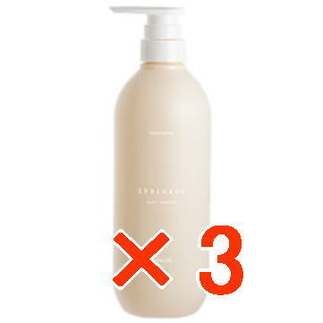 国内正規品 ／ アリミノ arimino ／ スプリナージュ ホームケア ／ トリートメント パフスムース  680g【3個セット】／  美容室専売品