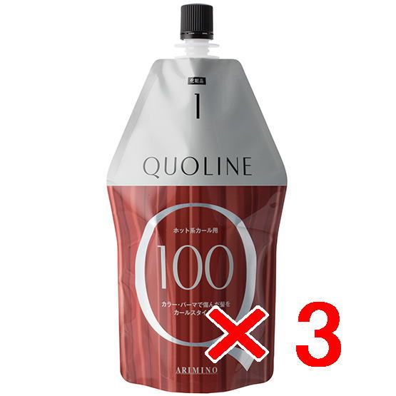 アリミノ arimino ／ クオライン CA-T-C 100  400g ／ 3個セットの通販は 5,681円