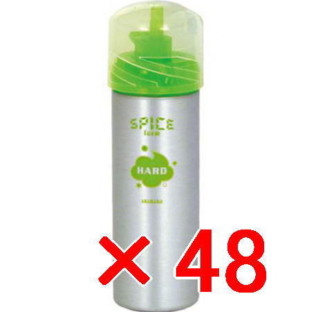 送料無料 アリミノ arimino ／ ハード 160g 48個セット ／ SPICE FORM ／ スパイス フォーム ／