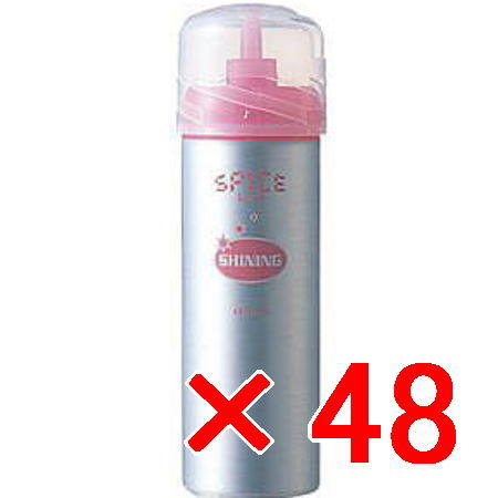 送料無料 アリミノ arimino ／ スパイス フォーム シャイニング 160g 48個セット ／ SPICE FORM ／