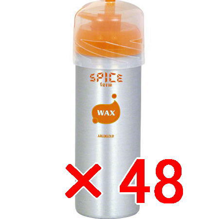 送料無料 アリミノ arimino ／ スパイス フォーム ワックス 160g 48個セット ／ SPICE FORM ／