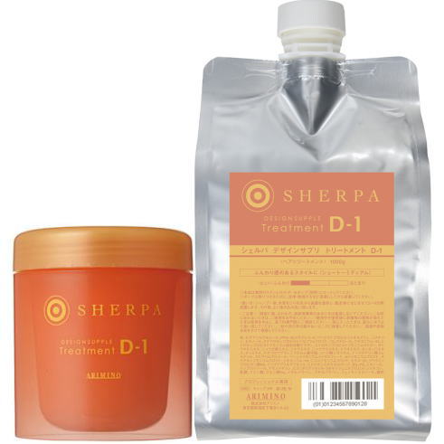 送料無料 国内正規品 ／ アリミノ arimino ／ デザインサプリ トリートメント D-1 250g ＆ 1000g リフィル　セット　シェルパ ホームケアの通販は 5,181円