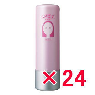 送料無料 国内正規品 ／ アリミノ arimino ／ シャイニングストレート 200ml 24個セット ／ SPICE WATER スパイス ウォーター