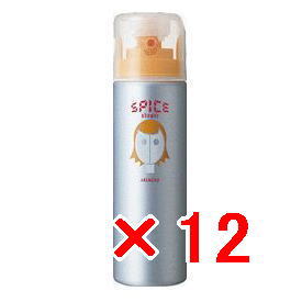 ★【送料無料】国内正規品 ／ アリミノ arimino ／ ワックス  180ml  【12個セット】／ SPICE SHOWER スパイス シャワー