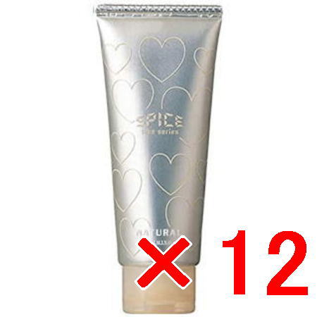 送料無料 アリミノ arimino ／ スパイス チューブ ナチュラル 100g 12個セット