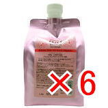 送料無料 アリミノ arimino ／ ケアトリコ プリヴィ ／ トリートメント スリムスルー 1000g　 6個 　美容室専売品