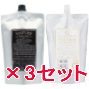 送料無料 ベルローネ ／ ブリアンテ シームレス ブロンズ 600ml ＋ ブリアンテ 2剤 600　3セット