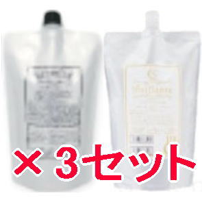 送料無料 ベルローネ ／ ブリアンテ シームレス シルバー 600ml ＋ ブリアンテ 2剤 600　3セット