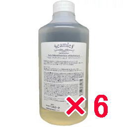 送料無料 ベルローネ ／ ブリアンテ シームレス ホワイトシャンプー 780ml　 6個