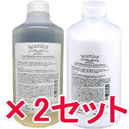 送料無料 ベルローネ　ベルロ ブリアンテ シームレス　ホワイト シャンプー 780mL ＆ トリートメント 780g [詰替え用] 2セット