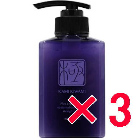 再入荷・即納】【KOSE・コーセー】INFINITY インフィニティ プレステ