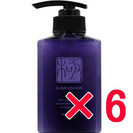 送料無料 ベルローネ ／ 髪極トリートメント　280g　 6個