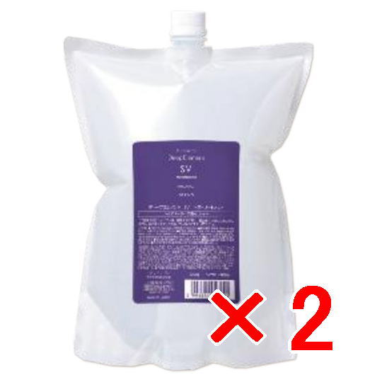 送料無料 ミアンビューティー ／ ディープエレメント SV トリートメント 2000g リフィル 2個