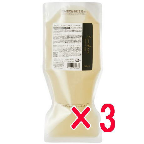 送料無料 ミアンビューティー ／ ランドケア　エッセンスソープ シャンプー 600mL リフィル 3個の通販は