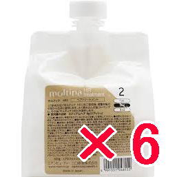 送料無料 ミアンビューティー ／ モルティナ　HR2 550g リフィル 6個 プロフェッショナル専用 サロン専売品 トリートメント システムトリートメント