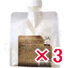 送料無料 ミアンビューティー ／ モルティナ HR3A 550g リフィル 3個