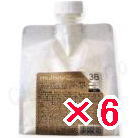 送料無料 ミアンビューティー ／ モルティナ　HR3B 550g リフィル 6個 プロフェッショナル専用 サロン専売品 トリートメント システムトリートメント