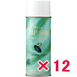 ミアンビューティー ／  サファイア 246g【12個】スプレー