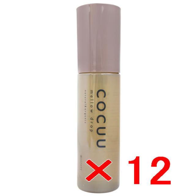 セフティ コキュウ COCUU ／ コキュウ メロウドロップ 100ml【12個セット】つややかなニュアンスで動きをつくるオイル オレンジ＆パチョリの香り