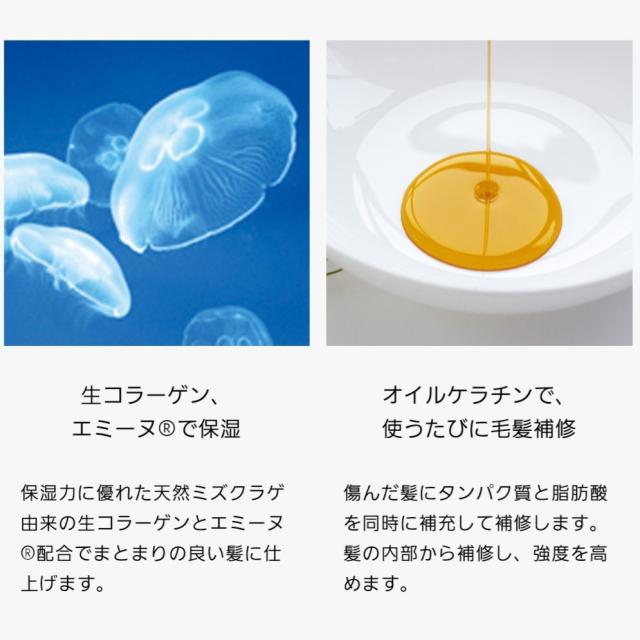 セフティ コキュウ COCUU ／ メロウオイル 100ml【12個セット】セフティ コキュウ やわらかな質感へとみちびくオイル オレンジ＆パチョリの香り_3