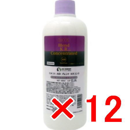 送料無料 エルコス ELLCOS ／ AID ブレンド KR コンク 400ml 12個 システインを高濃度に含有した 予防美容