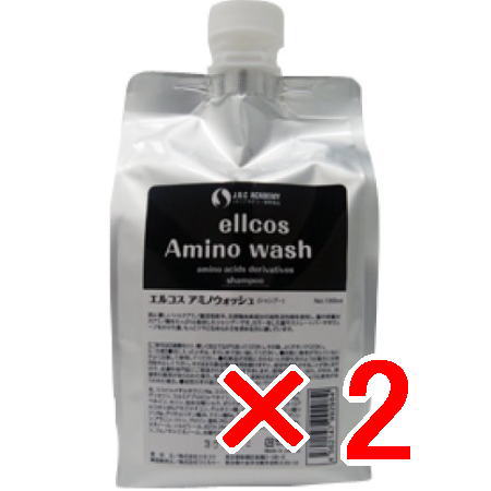 送料無料 エルコス ELLCOS ／アミノウォッシュ 1000ml 2個 シャンプー