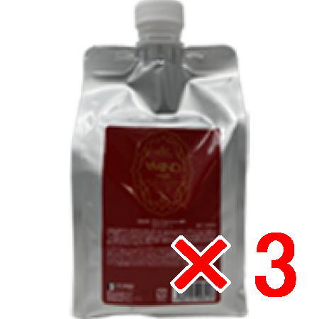 送料無料 エルコス ELLCOS ／ アミノウォッシュ エイド AID 1000ml 3個 シャンプー ／ ダメージ補修機能 美容室 専売品