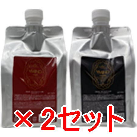 送料無料 エルコス ELLCOS ／アミノウォッシュ エイド AID 1000ml ＆ アミノコンデ エイド AID 1000g ／ 2セット
