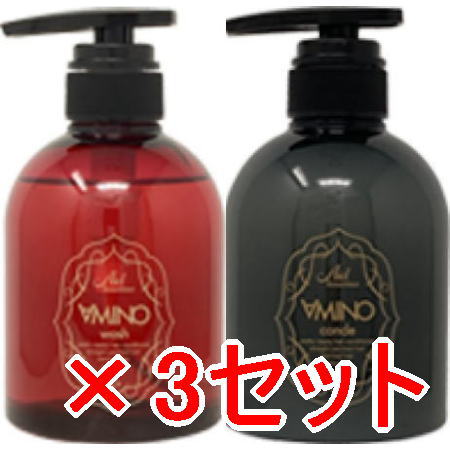 送料無料 エルコス ELLCOS ／アミノウォッシュAID 400ml アミノコンデAID 400g 3セット