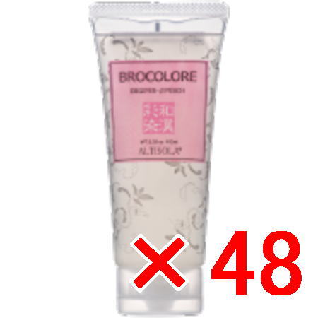 送料無料 日本グランデックス 和漢彩染 ブロコローレ デジファーβ ピーチ 100ml 48個