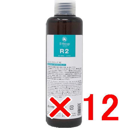 送料無料 エルコス ELLCOS ／ Eセラップ R2 200mL 12個セット ／