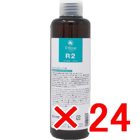 送料無料 エルコス ELLCOS ／ Eセラップ R2 200mL 24個セット ／