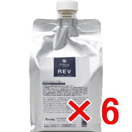 送料無料 エルコス ELLCOS ／ Eセラップ REV 1000mL 6個 毛髪表面&内部を補修し、ツル・サラに仕上げます。 ／ 補助剤