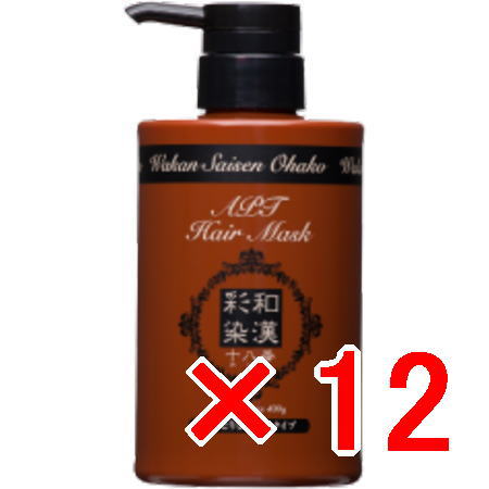 送料無料 日本グランデックス 和漢彩染 十八番 ATP ヘアマスク 400g 12個