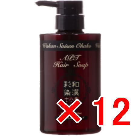 送料無料 日本グランデックス 和漢彩染 十八番 ATP ヘアソープ 400ml 12個
