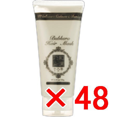 送料無料 日本グランデックス 和漢彩染 十八番 バブケラ ヘアマスク 100g 48個