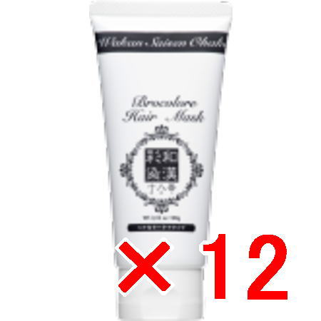 送料無料 日本グランデックス 和漢彩染 十八番 ブロコローレ ヘアマスク 100g 12個